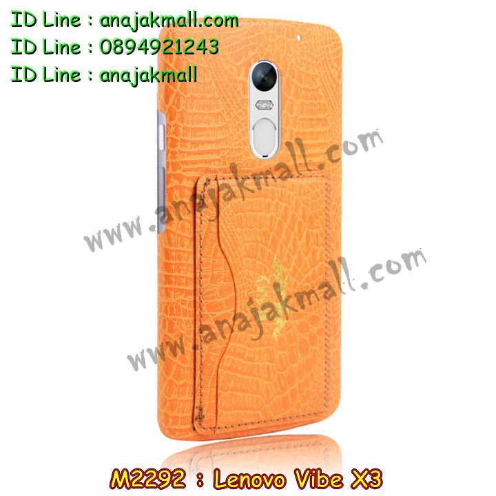 เคส Lenovo vibe x3,เคสนิ่มการ์ตูนเลอโนโว vibe x3,รับสกรีนเคส Lenovo vibe x3,เคสประดับ Lenovo vibe x3,เคสหนัง Lenovo vibe x3,รับพิมพ์ลายเคส Lenovo vibe x3,เคสฝาพับ Lenovo vibe x3,เคสพิมพ์ลาย Lenovo vibe x3,เคสไดอารี่เลอโนโว vibe x3,เคสหนังเลอโนโว vibe x3,เคสยางตัวการ์ตูน Lenovo vibe x3,สั่งทำเคส Lenovo vibe x3,สั่งพิมพ์ลายเคส Lenovo vibe x3,เคสหนังประดับ Lenovo vibe x3,สกรีนเคสฝาพับ Lenovo vibe x3,สกรีนเคสลายการ์ตูน Lenovo vibe x3,เคสฝาพับประดับ Lenovo vibe x3,เคสตกแต่งเพชร Lenovo vibe x3,เคสฝาพับประดับเพชร Lenovo vibe x3,เคสอลูมิเนียมเลอโนโว vibe x3,เคสทูโทนเลอโนโว vibe x3,กรอบมือถือเลอโนโว vibe x3,เคสสกรีนการ์ตูนเลอโนโว vibe x3,รับทำลายเคสการ์ตูน Lenovo vibe x3,เคสแข็งพิมพ์ลาย Lenovo vibe x3,เคสแข็งลายการ์ตูน Lenovo vibe x3,เคสหนังเปิดปิด Lenovo vibe x3,เคสตัวการ์ตูน Lenovo vibe x3,รับเคสสกรีนลายการ์ตูน Lenovo vibe x3,เคสขอบอลูมิเนียม Lenovo vibe x3,เคสโชว์เบอร์ Lenovo vibe x3,เคสแข็งหนัง Lenovo vibe x3,เคสแข็งบุหนัง Lenovo vibe x3,เคสปิดหน้า Lenovo vibe x3,เคสแข็งแต่งเพชร Lenovo vibe x3,กรอบอลูมิเนียม Lenovo vibe x3,ซองหนัง Lenovo vibe x3,เคสโชว์เบอร์ลายการ์ตูน Lenovo vibe x3,เคสประเป๋าสะพาย Lenovo vibe x3,เคสขวดน้ำหอม Lenovo vibe x3,เคสมีสายสะพาย Lenovo vibe x3,เคสหนังกระเป๋า Lenovo vibe x3